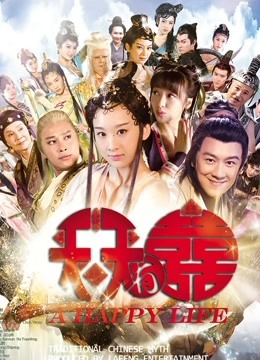 超人气网红『肉包&#038;黎妍&#038;黎颖』三姐妹の情欲生活[236P/1V/646MB]